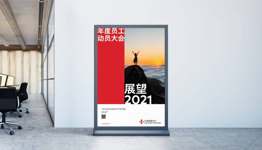 磐安县优秀的包装设计工作室