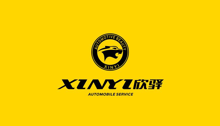 磐安县包装设计公司为品牌重塑确保成功的步骤