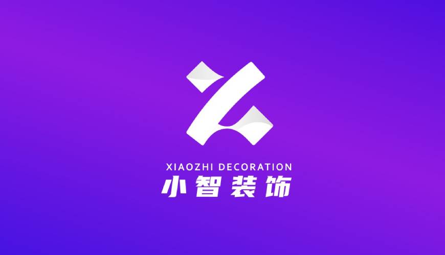 磐安县包装设计关于品牌识别的未来探索