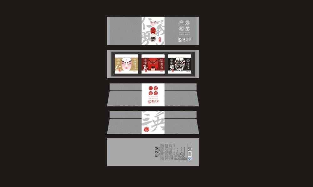 磐安县包装设计制作一体的核心优势——从创意到成品的无缝衔接，破解落地脱节难题