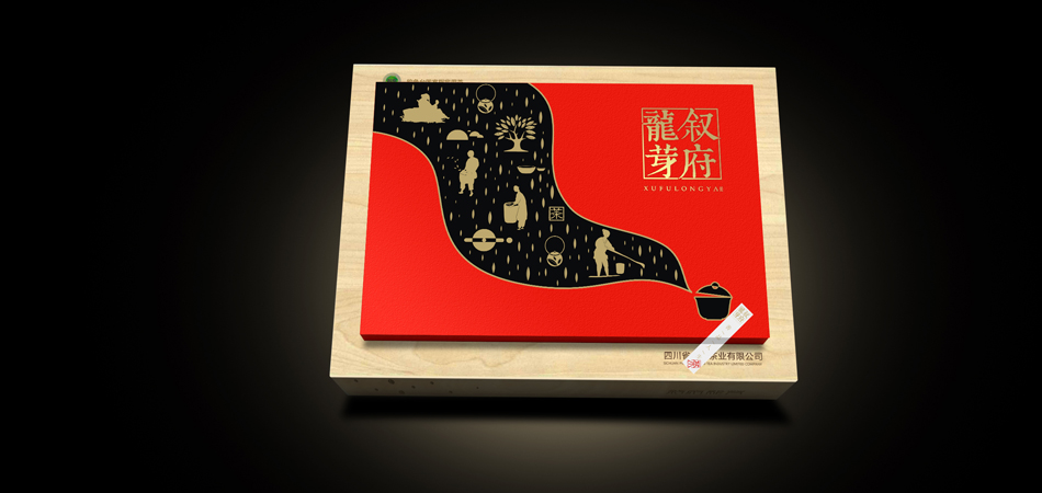 磐安县产品包装设计：以系统思维，激活城市产业的品牌势能