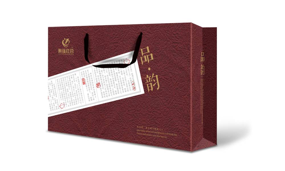 磐安县包装设计公司：从货架脱颖而出！打造令人过目不忘的高记忆点包装